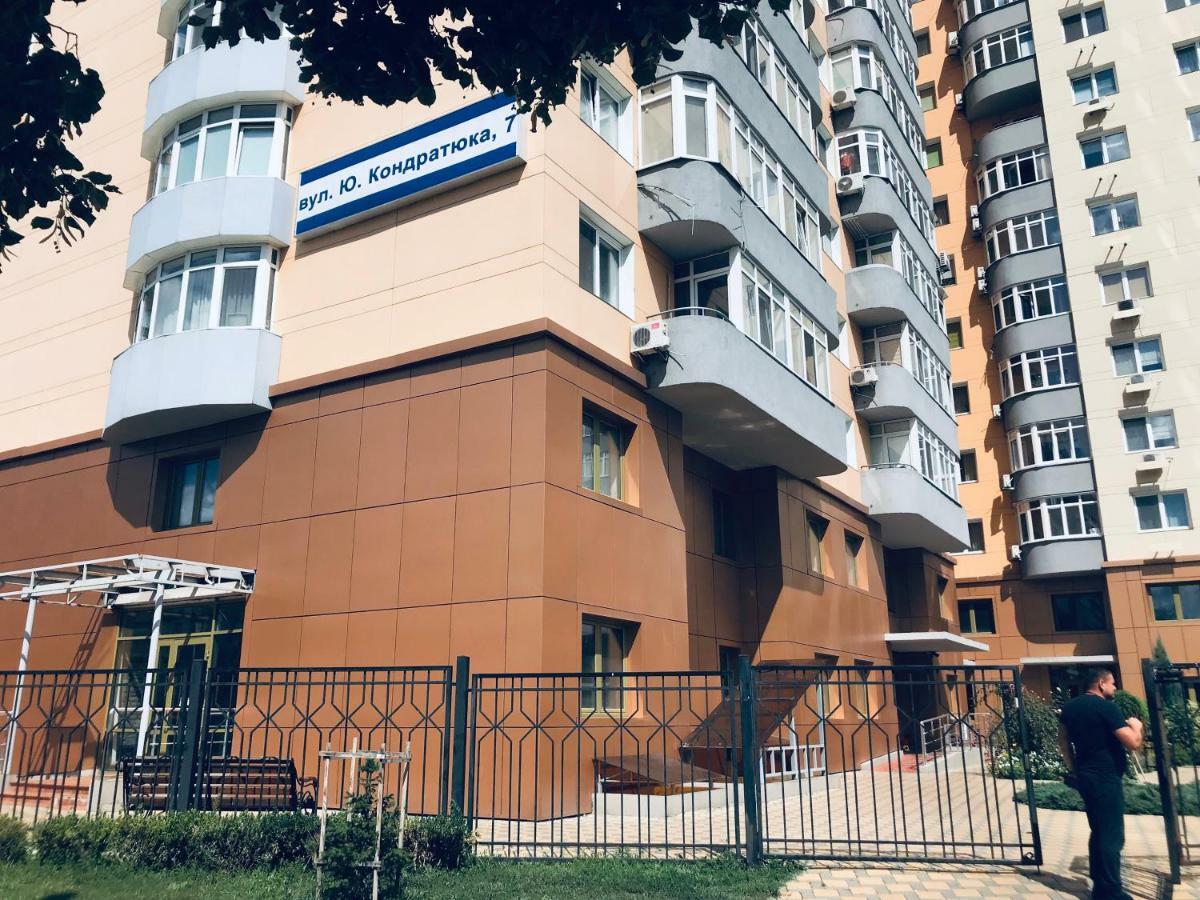 Квартира Возле Диагностического Центра Kiew Exterior foto